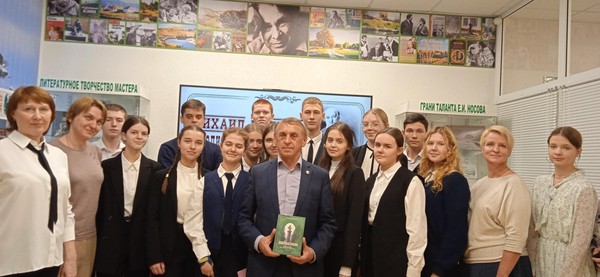 Литературная программа «Рыцарь мечты. Николай Гумилев»