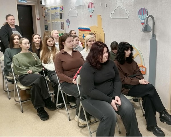 Программа «Через книгу к космическим горизонтам»