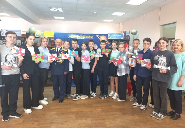 Программа «65 лет триумфа: Космос — это мы»