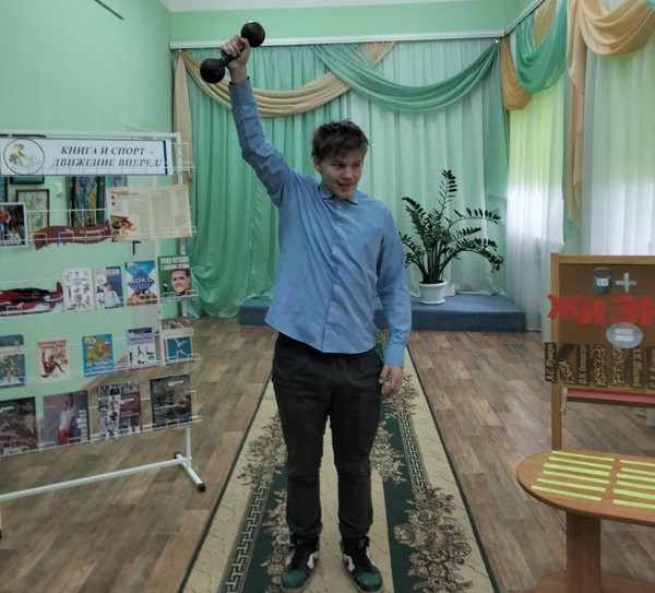 Программа «Территория здоровья: выбор сильных»