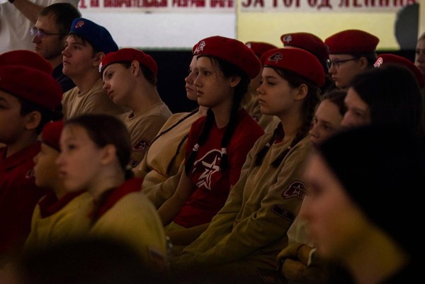 Лекция «День единения народов России и Беларуси»