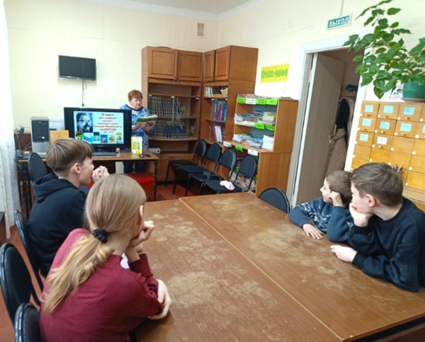 Фольклорная страничка «Легенды народов мари»