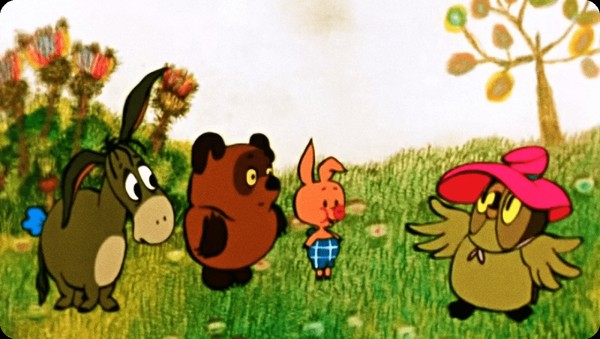 «Пуховая опушка»