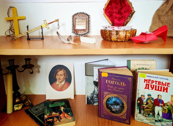 Литературная игра «Путешествие в Миргород в бричке с Гоголем»