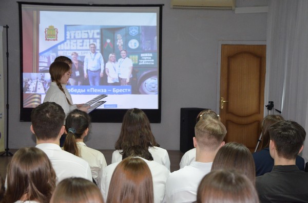 Видеомост «Подвиги и герои»