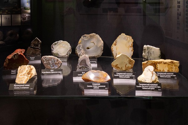 Интерактивно-тематическое занятие «От камня к сокровищу: тайны земных превращений»