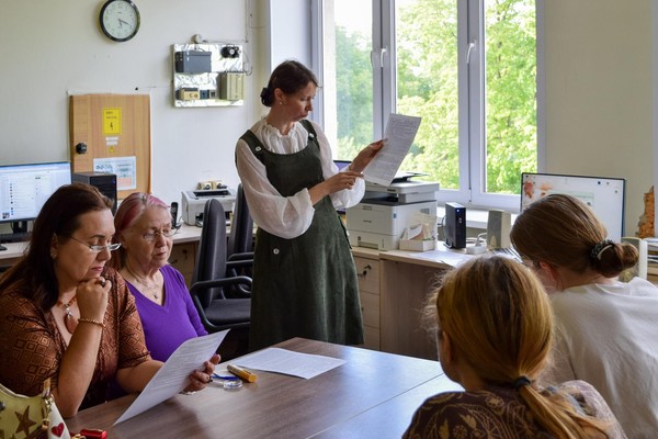 Reading Room (клуб любителей английского языка)