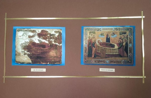 Персональная юбилейная выставка З. Д. Кривченко «Искусство восстановления старины»