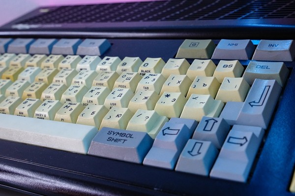 Волшебство технического прогресса. Компьютер из будущего