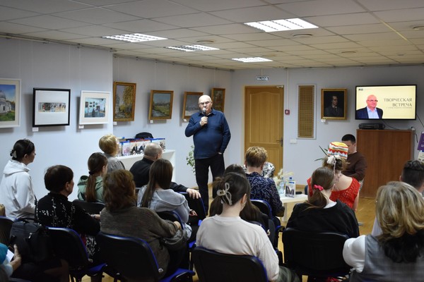 Творческая встреча с Александром Лапиным