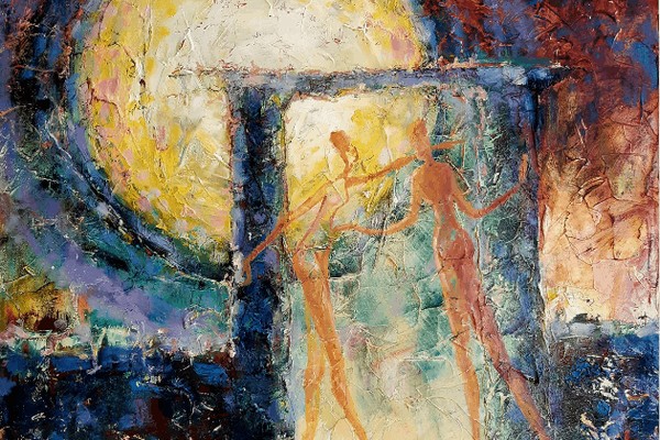 Выставка «...но будут знаки»