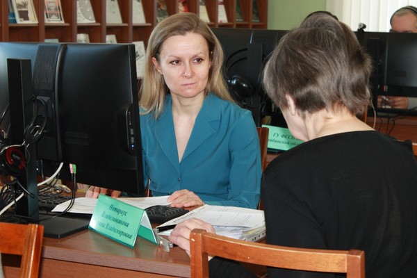 Юридическое консультирование