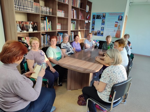 Литературные чтения «Скрипка Ротшильда. А. П. Чехов»