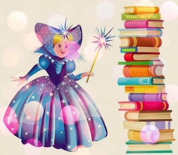 «В гостях у Королевы Книги»