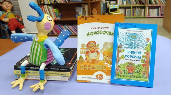 Интерактивная программа «Птиц встречаем, весну закликаем»