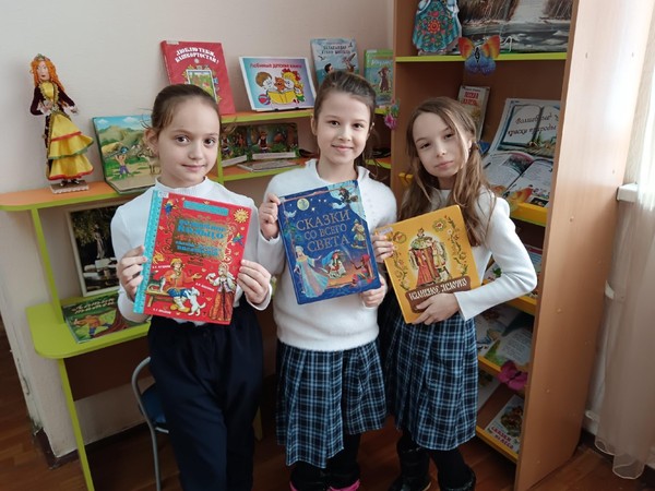 Час фольклора «Сказки народов России»