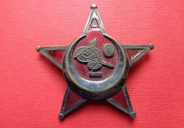 Тематическая беседа «Военный Орден Железного полумесяца»