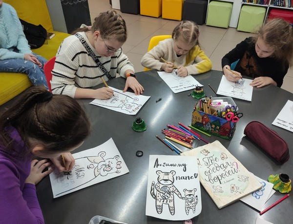 Мастер-класс по творческой каллиграфии «Символы России. Медведь – герой русского фольклора»