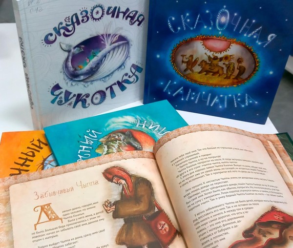 Программа «Волшебный мир русских сказок»