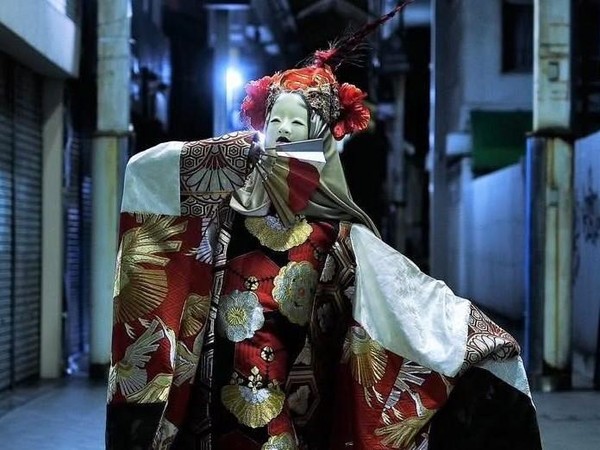 Программа «Вечер японской культуры»