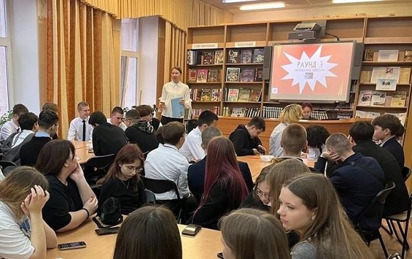 Программа «Литературная механика»