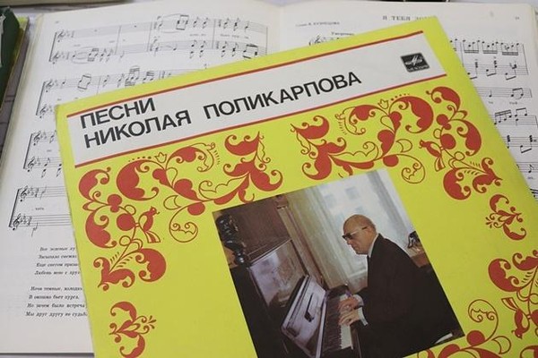 Литературно-музыкальные композиции «Крикун Олег 35 лет» и «Николай Поликарпов 105 лет»