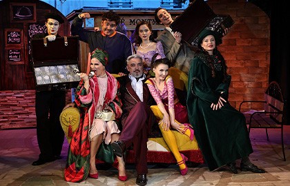 Безумный день или женитьба по-французски