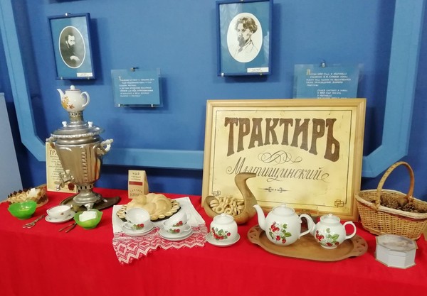 Мытищи-город чаепитий