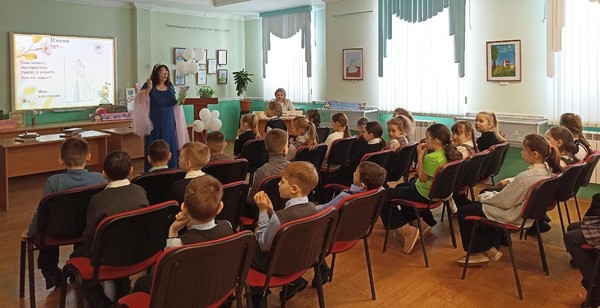 «Добрый мир любимых книг»