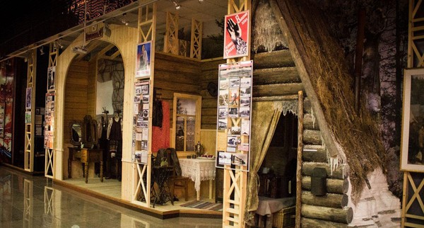 Занятие «История города»