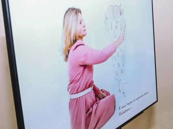 Фотовыставка «Другая»