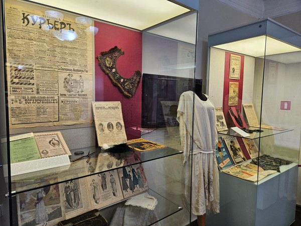 «Мода на страницах периодической печати»