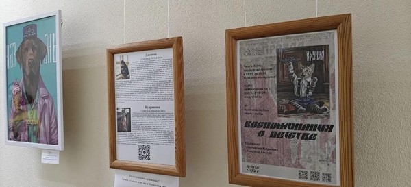 Выставка картин «Воспоминания о детстве»