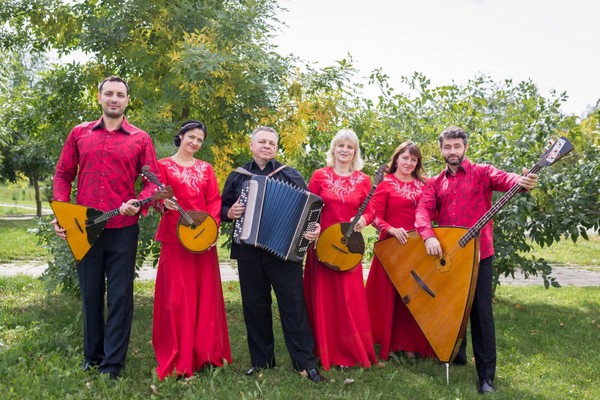 Концерт «Я люблю тебя, Россия»