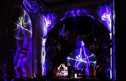 Иммерсивные концерты