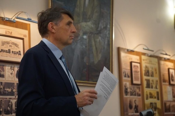 Международная научно-практическая конференция «Чеховские чтения в Ялте»