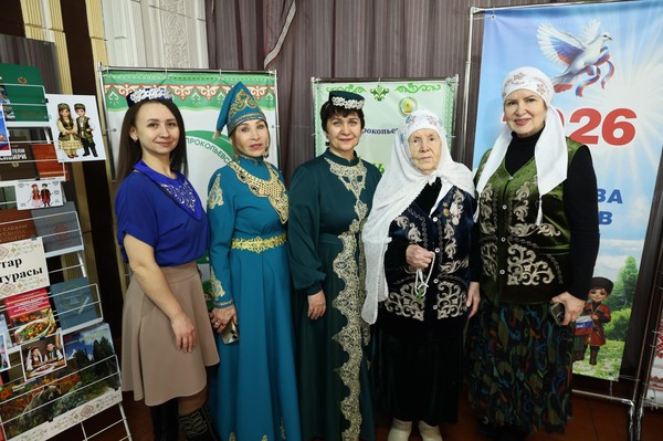 Встреча «Гостеприимство по-татарски»