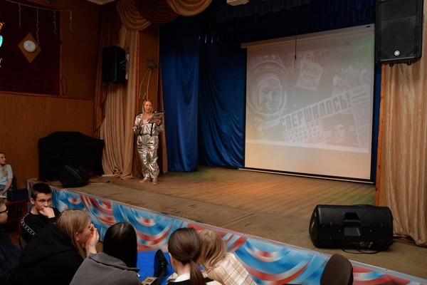 Культурно-образовательный час «Космический путь: от Земли до звезд»