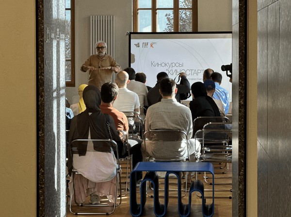 Лекция «Авторский стиль в режиссуре»