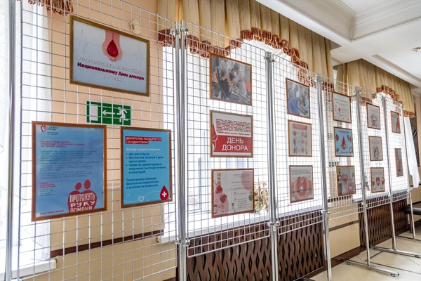 Фотовыставка, посвященная национальному Дню донора в России