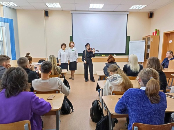 Музыкальный ринг «Женщина покорившая мир»