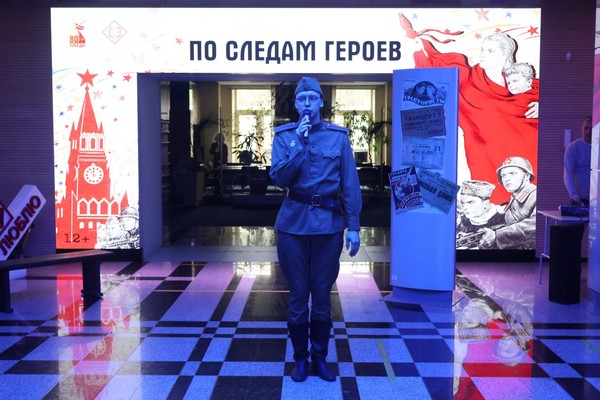 Патриотическая встреча «По следам героев»