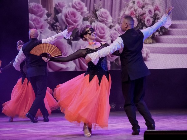 Концерт «Город влюбленных людей»