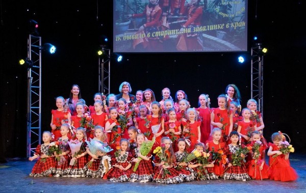 Мюзикл «Честное волшебное»