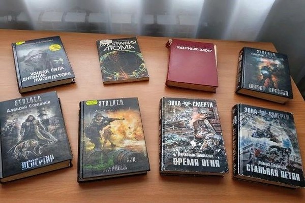 Выставка «Чернобыль в памяти и книгах»