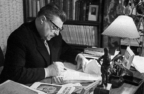 Беседа «Жизнь и творчество писателя фантаста»