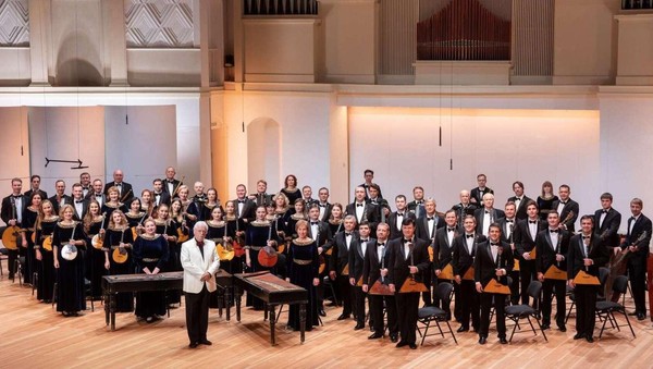 Концерт «Фестиваль «Струны Сибири». День второй»