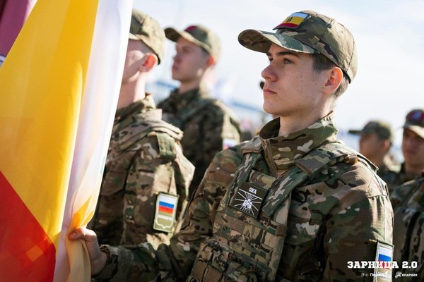 Военно-патриотическая игра Зарница 2.0