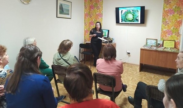 Час информации «Секреты богатого урожая»