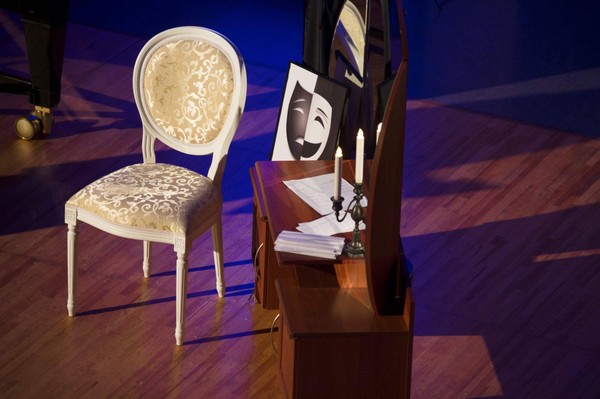 Концерт «Василий Теркин»